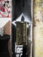 Élégance Étoilée – Bild 2